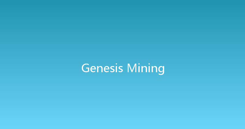 Genesis Mining 