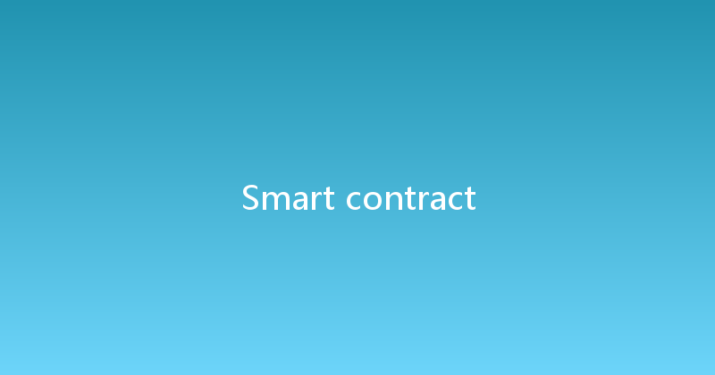 Smart contract 