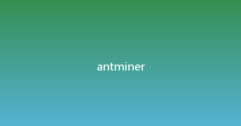antminer 
