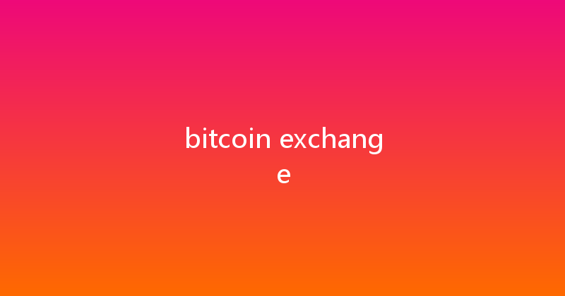 bitcoin exchange 