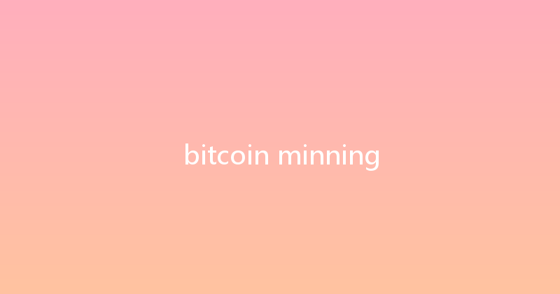 bitcoin minning 