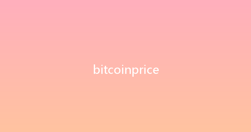 bitcoinprice 