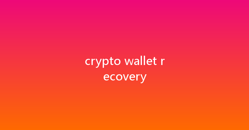 crypto wallet recovery 